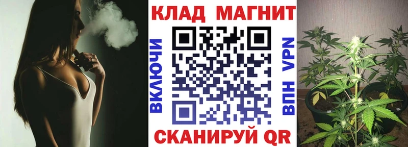 Где продают наркотики Лысково ОМГ ОМГ онион  А ПВП  Cocaine  Мефедрон  Амфетамин  Бошки Шишки  ГАШ 