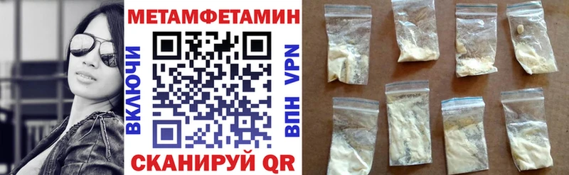 АМФ 98%  купить  цена  Лысково 