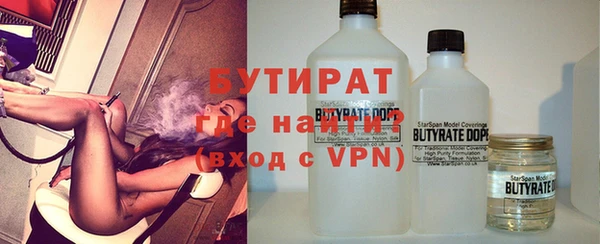мдпв Волосово