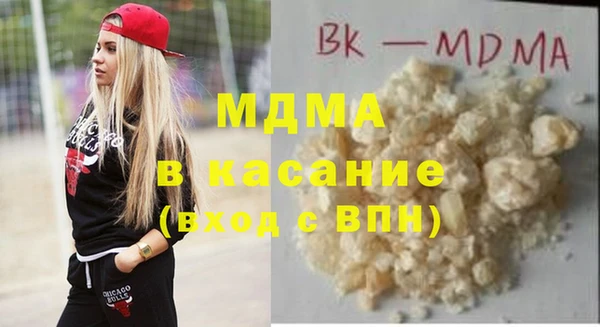 дмт Верея
