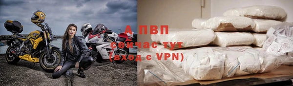 мдпв Волосово