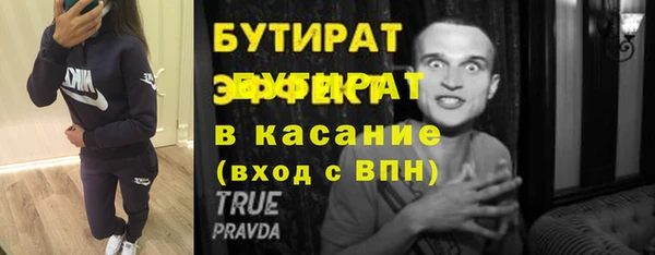 мдпв Волосово