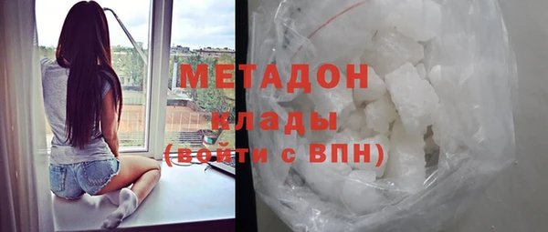мдпв Волосово