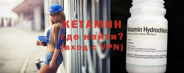 мдпв Волосово