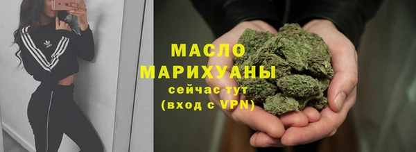 мдпв Волосово