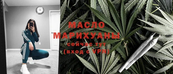 мдпв Волосово