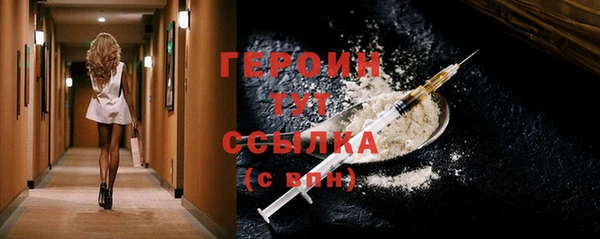 мдпв Волосово