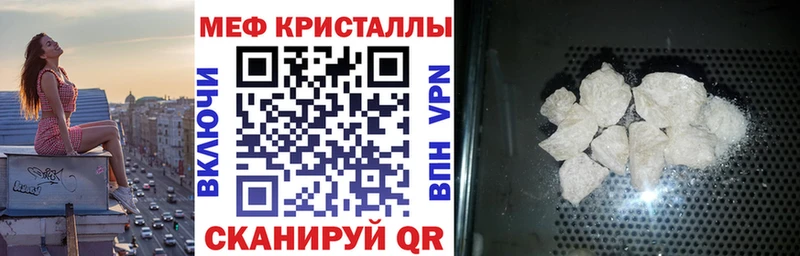 МЯУ-МЯУ мука  Лысково 