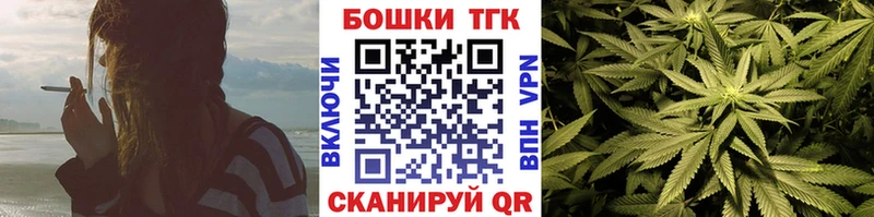 Бошки марихуана индика Лысково